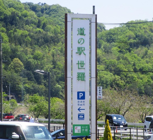 施設写真35