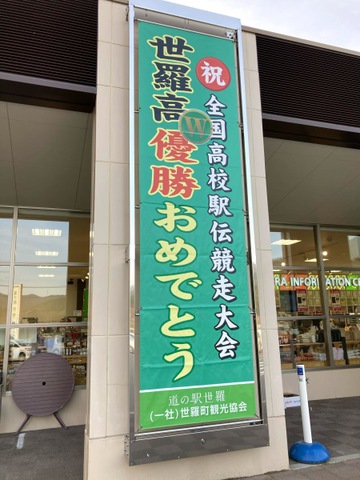 施設写真65