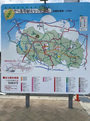 施設写真46