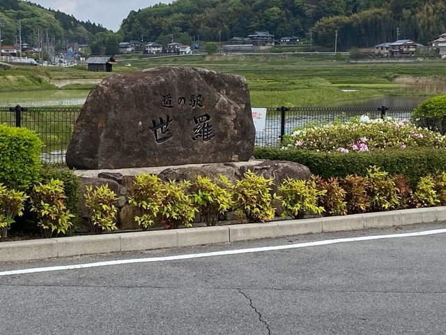 施設写真45