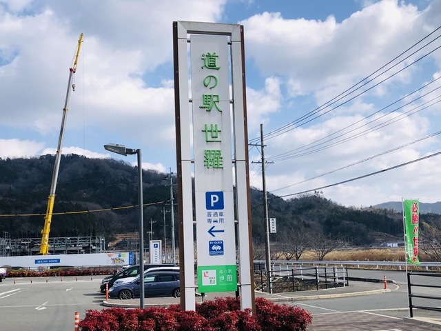 施設写真49