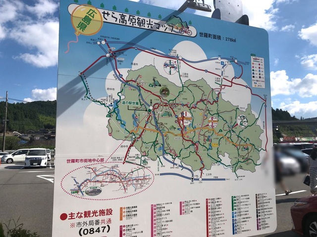 施設写真73