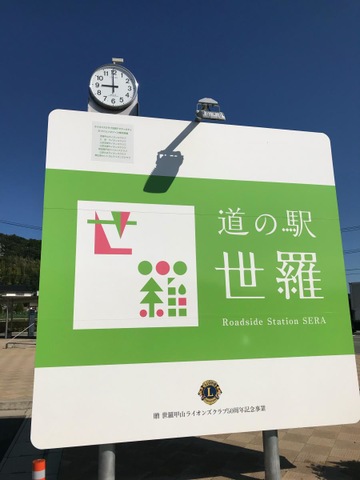 施設写真55