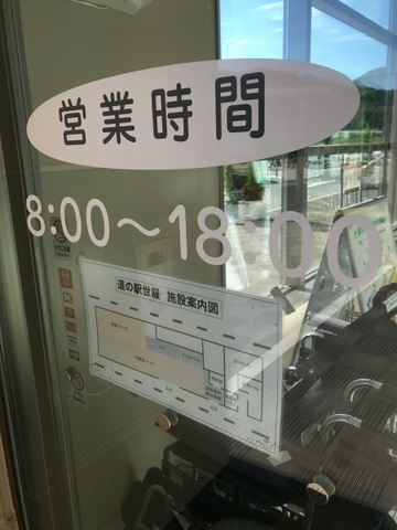 施設写真54