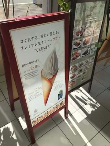 施設写真53
