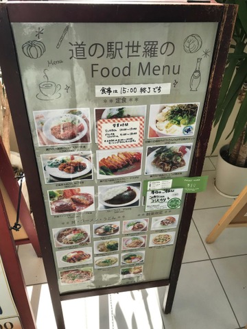 施設写真52