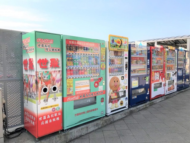 施設写真70