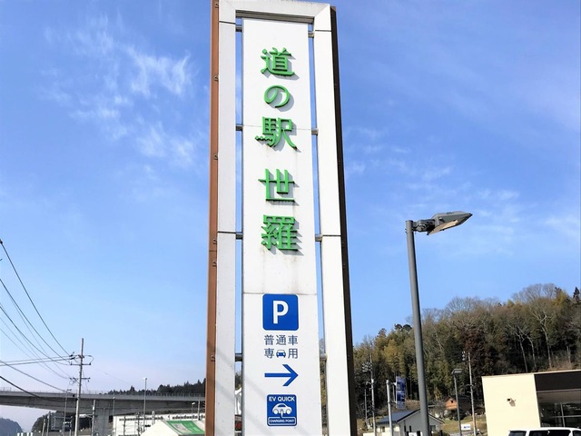 施設写真68