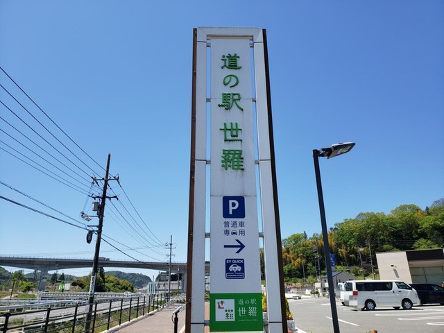 施設写真17