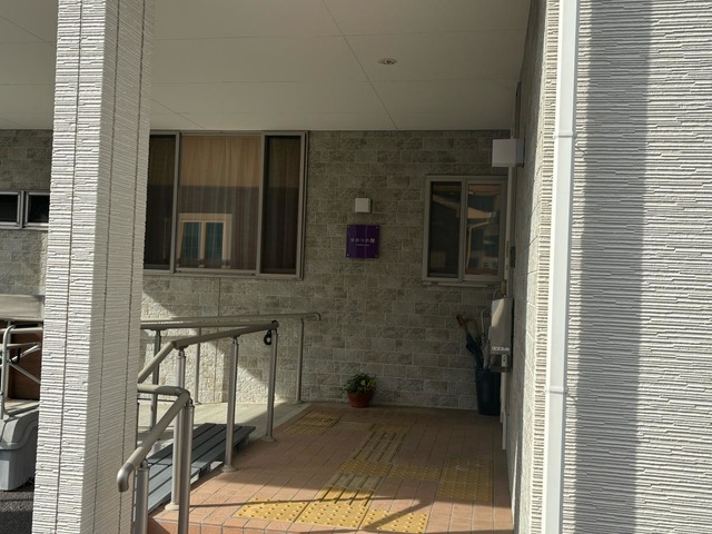 ゆかりの館 建物全景