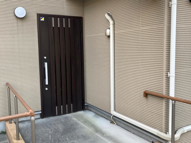 グループホームちいさな手横浜みなみ