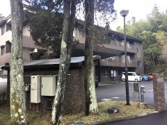 玉沢昭寿園