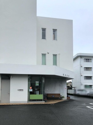 稲倉医院