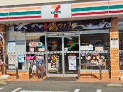 セブンイレブン　徳島金沢1丁目店