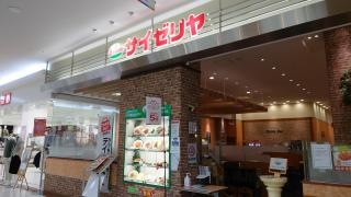 サイゼリヤ　ゆめタウン大牟田店