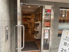 ジョイフル　長崎築町店