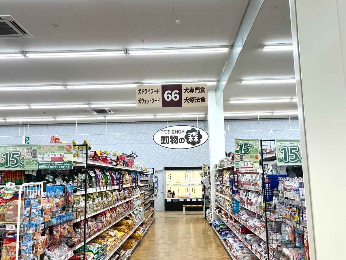 ペットハウスウインクダイキEX店