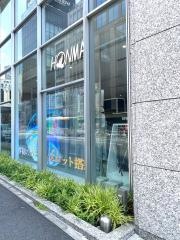 本間ゴルフ　新橋銀座口店