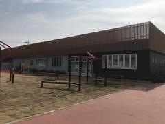 取手市立井野なないろ保育所