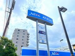 ネッツトヨタ高知　駅前通り店