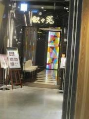 叙々苑　名古屋栄店
