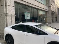 ウエインズトヨタ神奈川　山下公園店