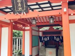 乙女稲荷神社