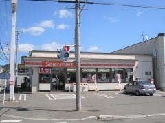 セイコーマート　七飯大川店