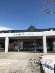 道の駅　くろまつない