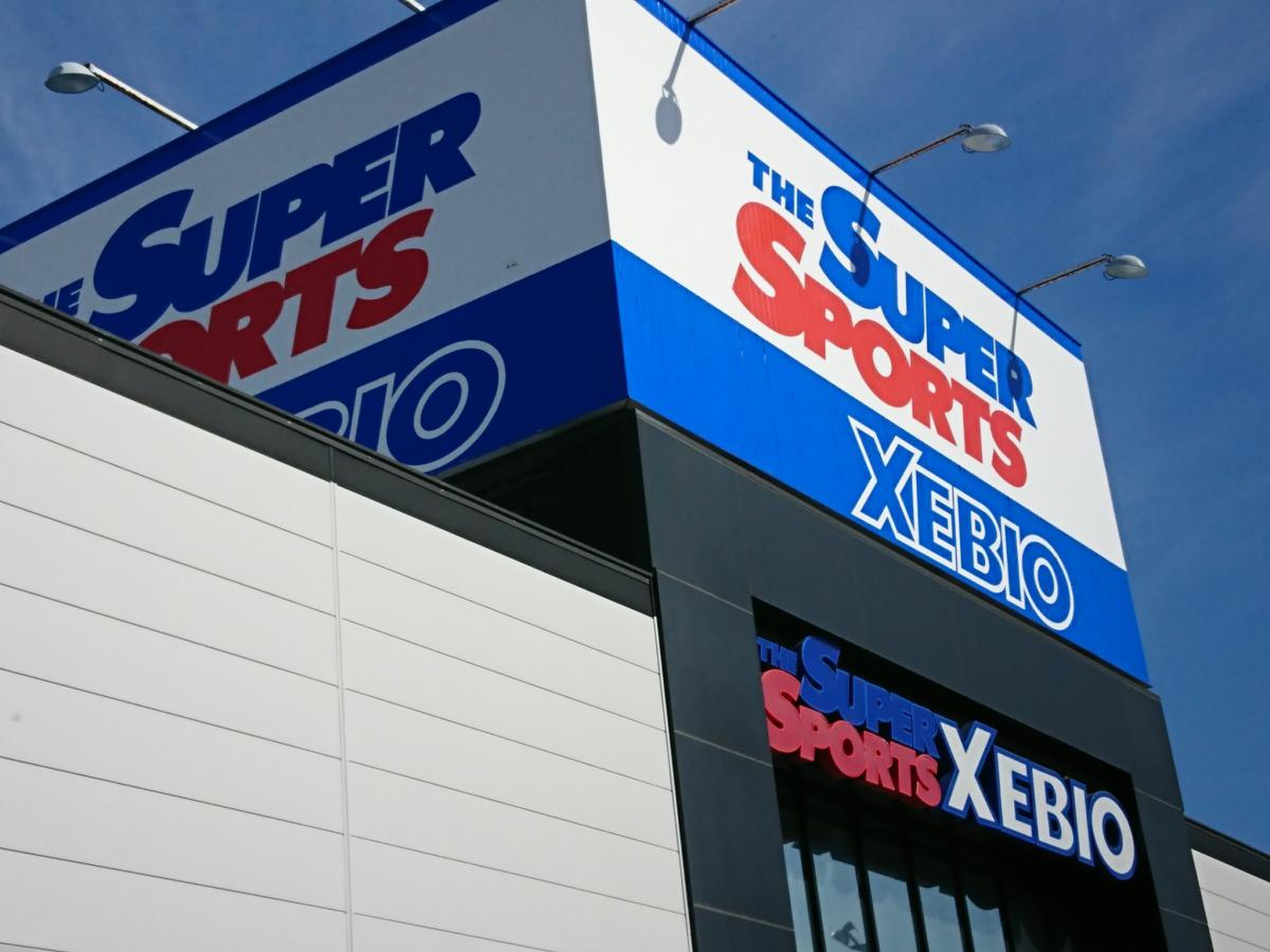 スーパー スポーツ ゼビオ 米沢 店