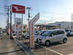 福島ダイハツ販売ふくしま郷野目店
