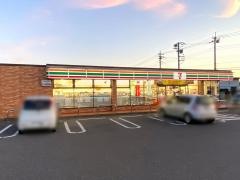 セブンイレブン　つくば吉瀬店