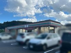 セブンイレブン　つくば吉瀬店