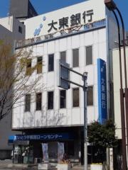 大東銀行宇都宮支店