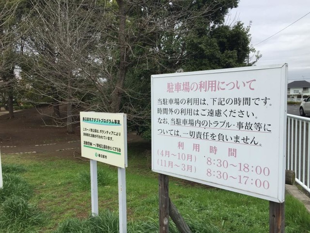 施設写真15