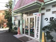 つぼみ幼稚園