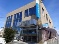 福井信用金庫春江中央支店