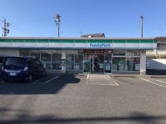 ファミリーマート　静岡古庄店