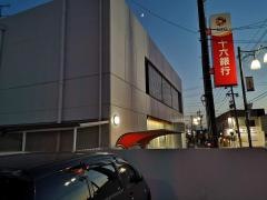 十六銀行木曽川支店