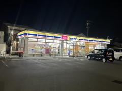 ミニストップ　大和町店