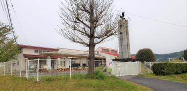 ひまわり保育園