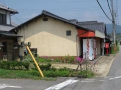 河本書店