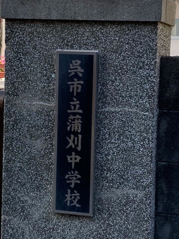投稿写真4
