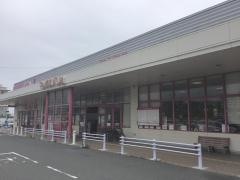 マックスバリュ　長府店