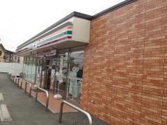 セブンイレブン　宇土松山町店