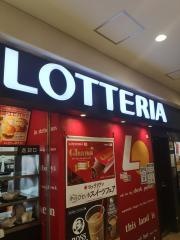 ロッテリア　小田原ダイナシティ店