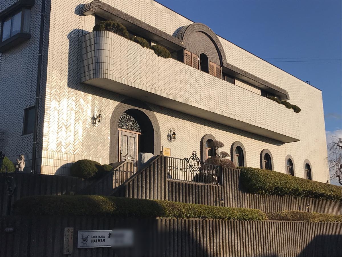 ハットマンゴルフスタジオ