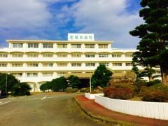 光風台病院