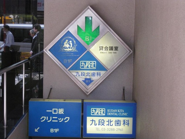 投稿写真5