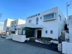 橘内科医院